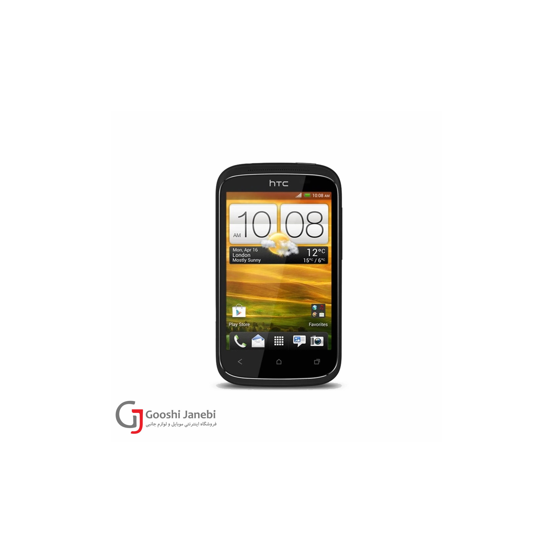 گوشی موبایل کلکسیونی اچ تی سی HTC Desire C حافظه 4 گیگابایت رم 512 مگابایت با کد رجیستری | آکبند