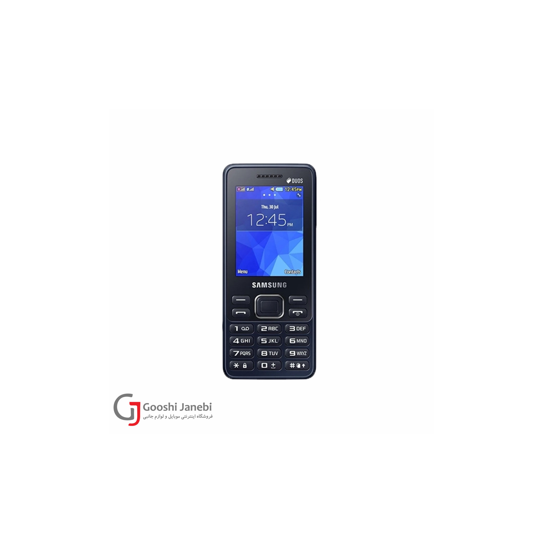 گوشی موبایل سامسونگ مدل B350 حافظه 32 مگابایت رم 32 مگابایت