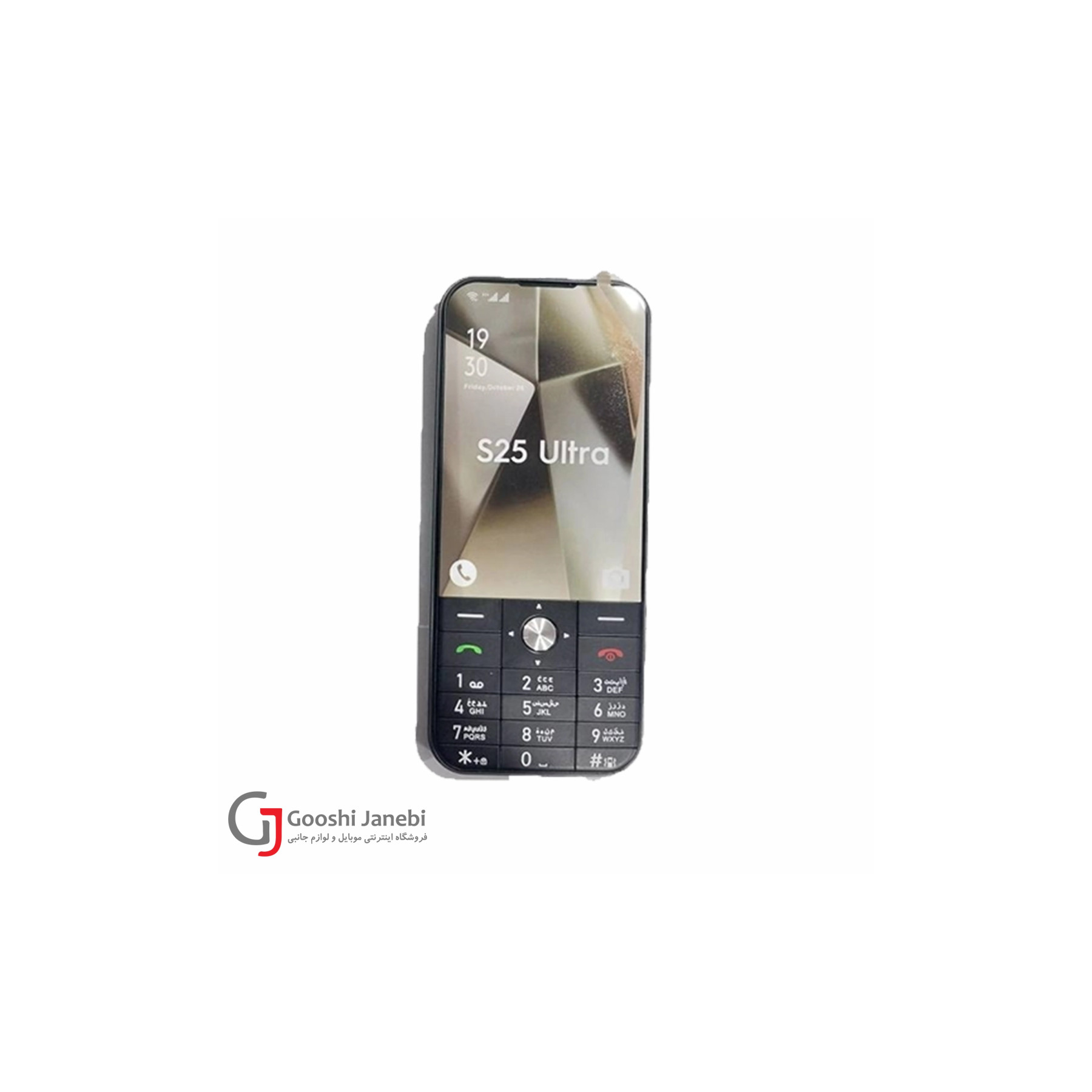 مینی موبایل دکمه‌ای CX مدل S25 Ultra ظرفیت 16 گیگابایت رم 2 گیگابایت با گارانتی و کد رجیستری