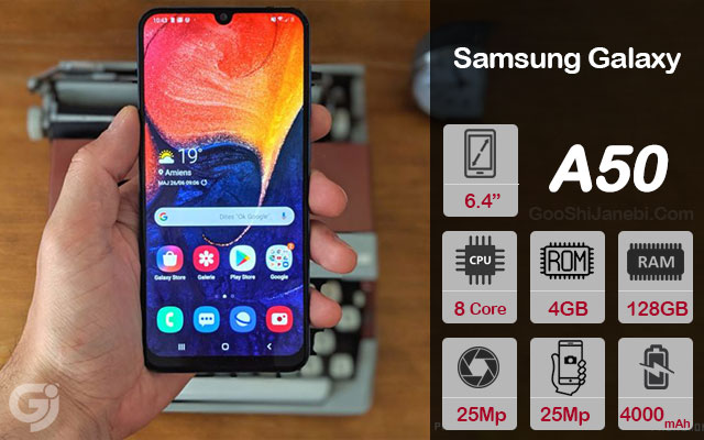 گوشی موبایل سامسونگ مدل Galaxy A50