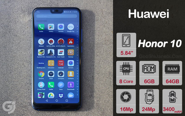 گوشی هوآوی Honor 10