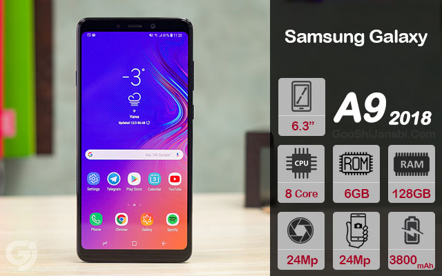 گوشی موبایل سامسونگ مدل (Galaxy A9 (2018