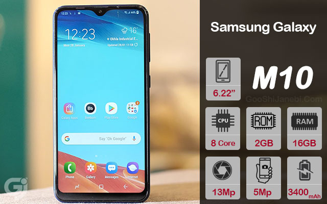 گوشی موبایل سامسونگ مدل Galaxy M10