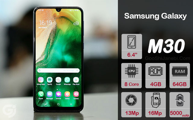 گوشی موبایل سامسونگ مدل Galaxy M30 