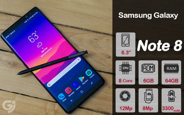 گوشی موبایل سامسونگ مدل Galaxy Note 8