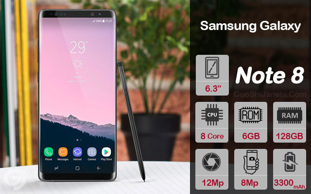 گوشی موبایل سامسونگ مدل Galaxy Note 8