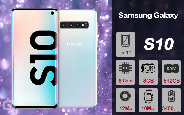 گوشی موبایل سامسونگ مدل Galaxy S10 