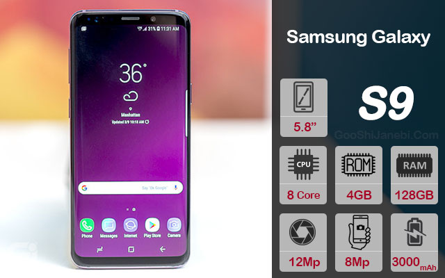 گوشی موبایل سامسونگ مدل Galaxy S9