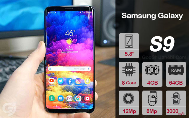 گوشی موبایل سامسونگ مدل Galaxy S9