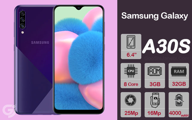 گوشی موبایل سامسونگ مدل Galaxy A30s 