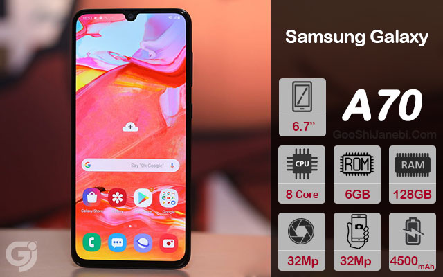 گوشی موبایل سامسونگ مدل Galaxy A70