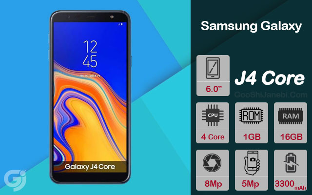 گوشی موبایل سامسونگ مدل Galaxy J4 Core