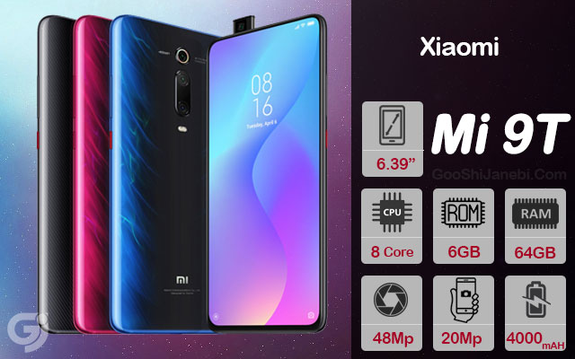 گوشی موبایل شیائومی مدل Mi 9T