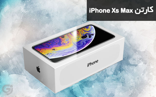 کارتن گوشی اپل iPhone XS Max