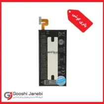 باتری گوشی اچ تی سی U Ultra مدل B2PZF100