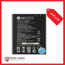 باتری گوشی ال جی V10 مدل BL-45B1F اورجینال