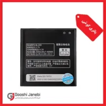 باتری لنوو A706 مدل BL209 اصلی
