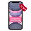 گوشی طرح اصلی اپل iPhone 11