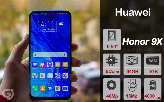 گوشی موبایل هواوی مدل Honor 9X