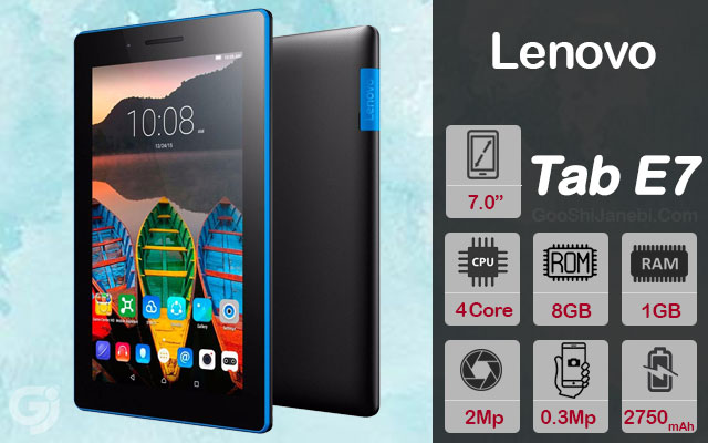 تبلت لنوو مدل Tab E7 TB-7104F