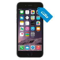 ماکت گوشی اپل iPhone 6 Plus