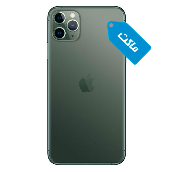 ماکت گوشی اپل iPhone 11 Pro Max