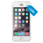 ماکت گوشی اپل iPhone 5s