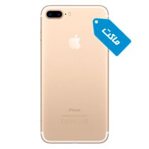 ماکت گوشی اپل iPhone 7 Plus