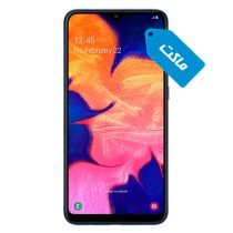 ماکت گوشی سامسونگ Galaxy A10