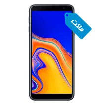 ماکت گوشی سامسونگ Galaxy J4 Plus