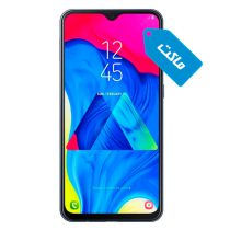 ماکت گوشی سامسونگ Galaxy M10