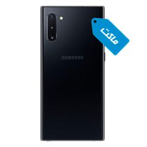 ماکت گوشی سامسونگ Galaxy Note 10