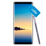 ماکت گوشی سامسونگ Galaxy Note 8