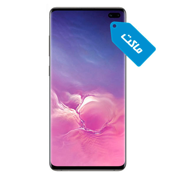 ماکت گوشی سامسونگ Galaxy S10 Plus