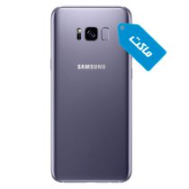 ماکت گوشی سامسونگ Galaxy S8