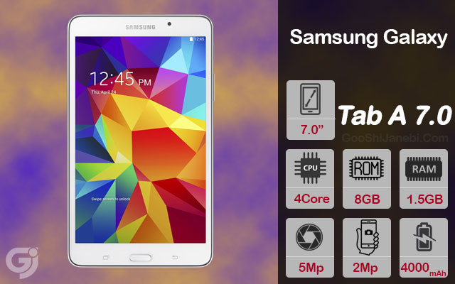تبلت سامسونگ مدل (Galaxy Tab A 7.0 (2016