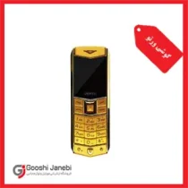 گوشی لاکچری طرح ورتو M9