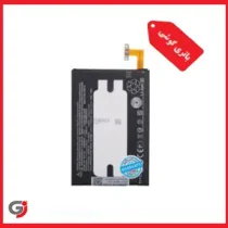 باتری اصلی گوشی اچ تی سی One Max مدل BOP3P100