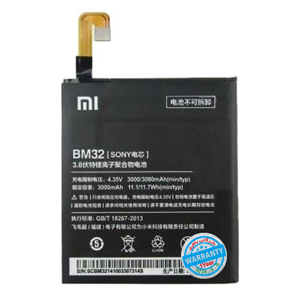 باتری اصلی گوشی شیائومی Mi 4 مدل BM32