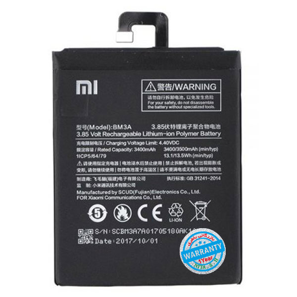 باتری گوشی شیائومی Mi Note 3