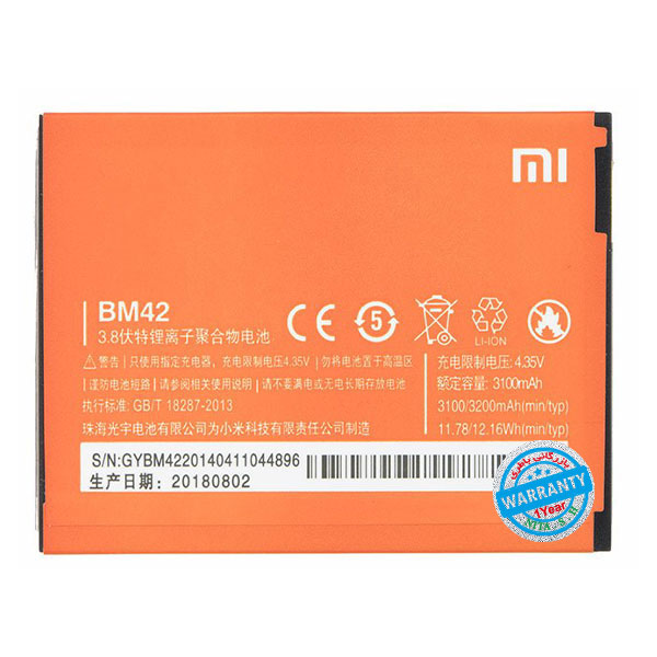 باتری اصلی گوشی شیائومی Redmi Note مدل BM42