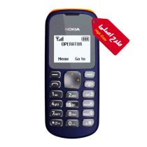 گوشی ساده طرح نوکیا 103