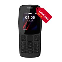 گوشی ساده طرح نوکیا 106