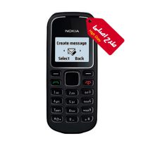 گوشی ساده طرح نوکیا 1280