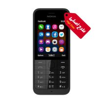 گوشی ساده طرح نوکیا 220