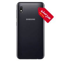 گوشی طرح اصلی سامسونگ Galaxy A10