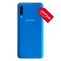 گوشی طرح اصلی سامسونگ Galaxy A50