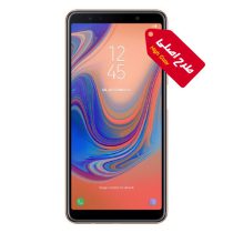 گوشی طرح اصلی سامسونگ Galaxy A7