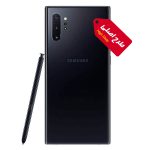 گوشی طرح اصلی سامسونگ Galaxy Note 10 Plus