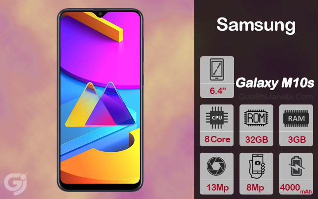 گوشی موبایل سامسونگ مدل Galaxy M10s 